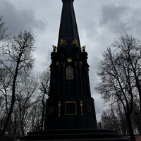 Фото отзыва 8: экскурсия "Сказочные жители Смоленска"