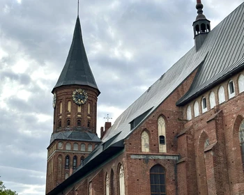 Знакомство с Калининградом и приветственный ужин