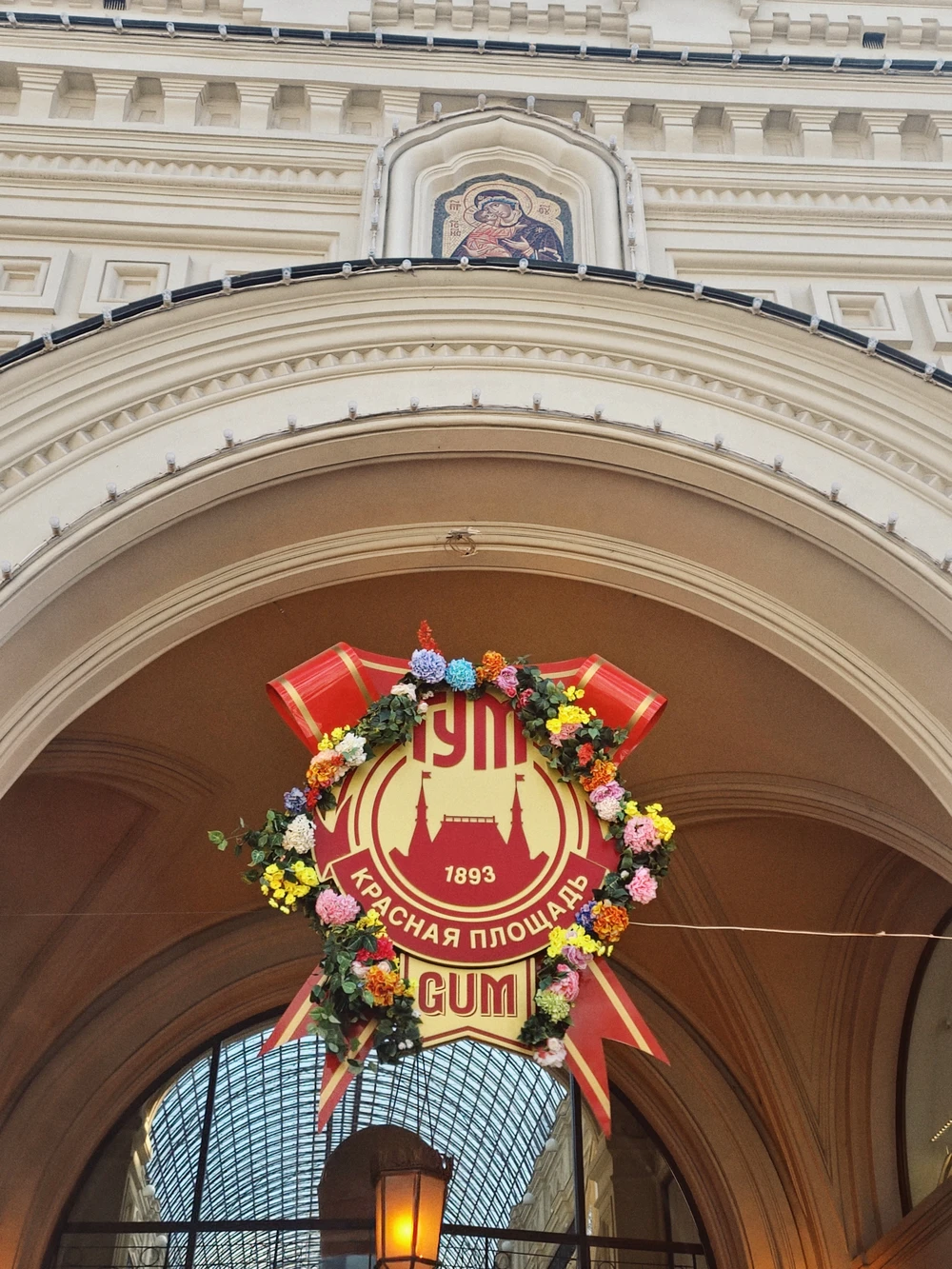 Сердце Москвы: история старого города (4/6)