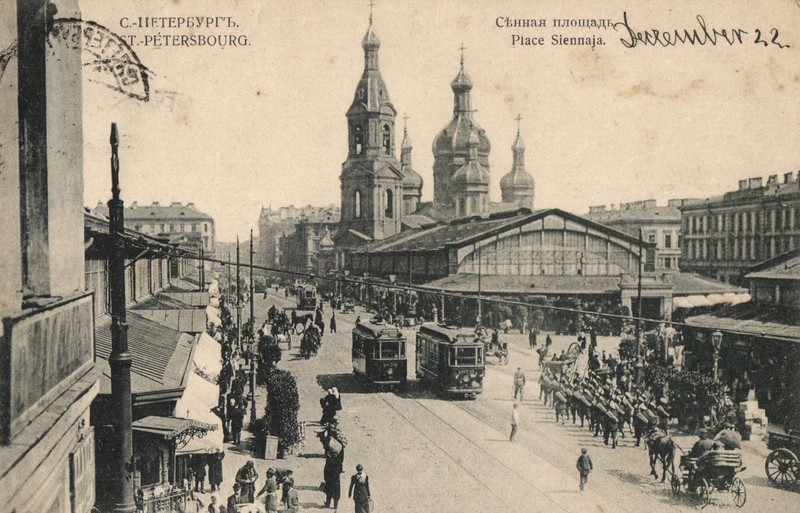 Фото экскурсии 6