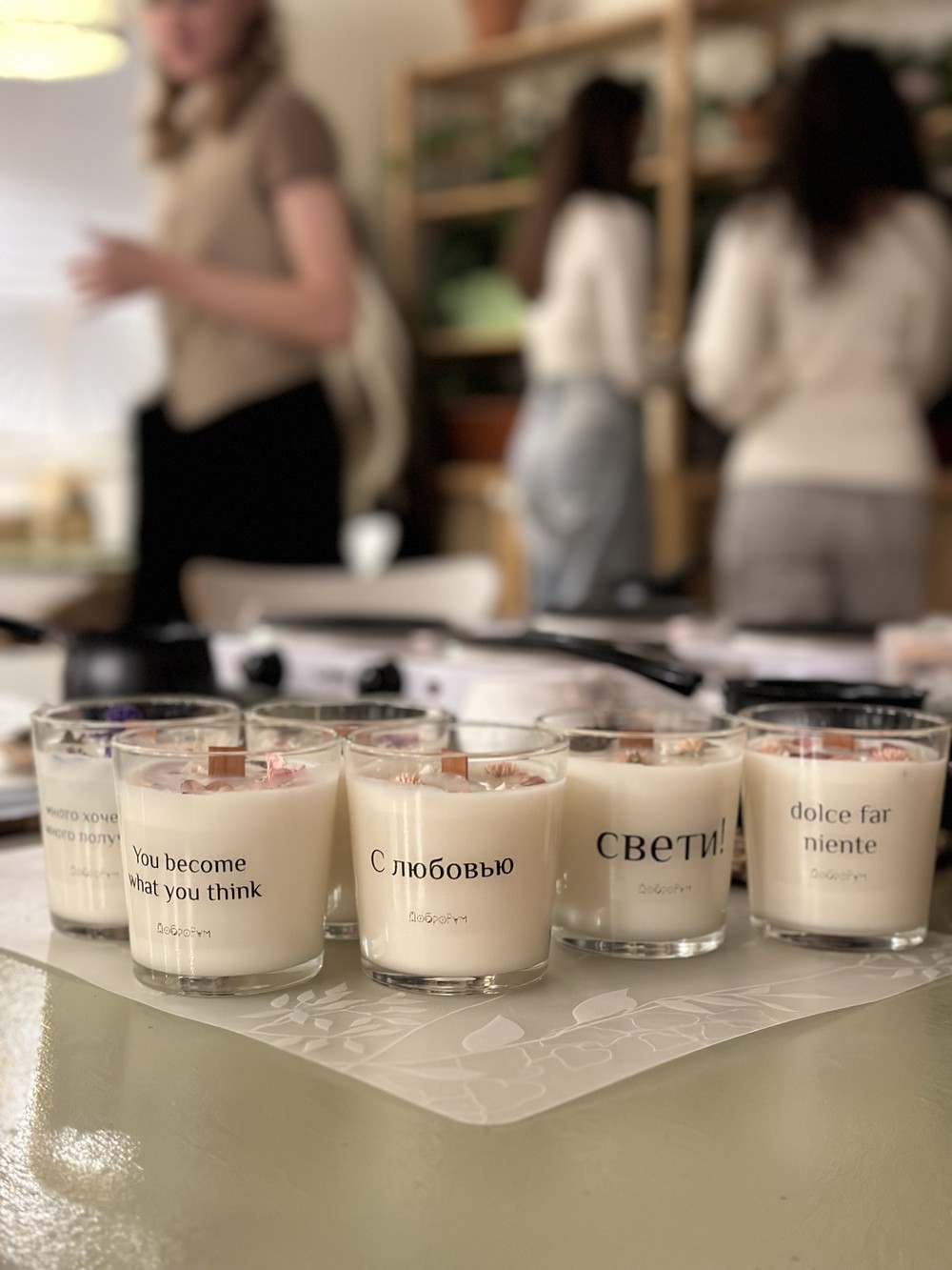 Мастер-класс «Свеча c желанием» (3/9)