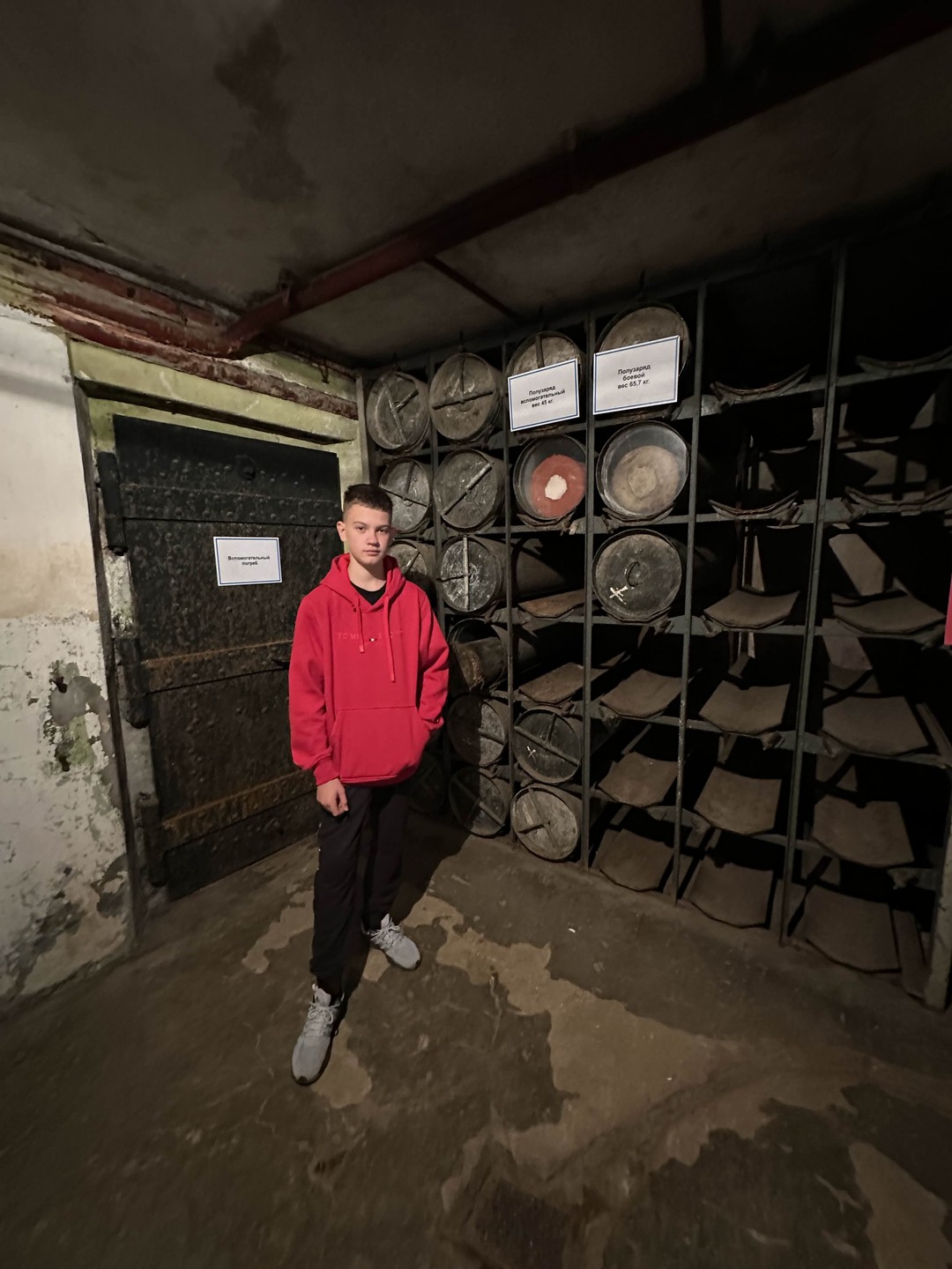 Спасибо, Александру за очень интересную экскурсию! На протяжении всего времени он рассказывал обо всех объектах острова