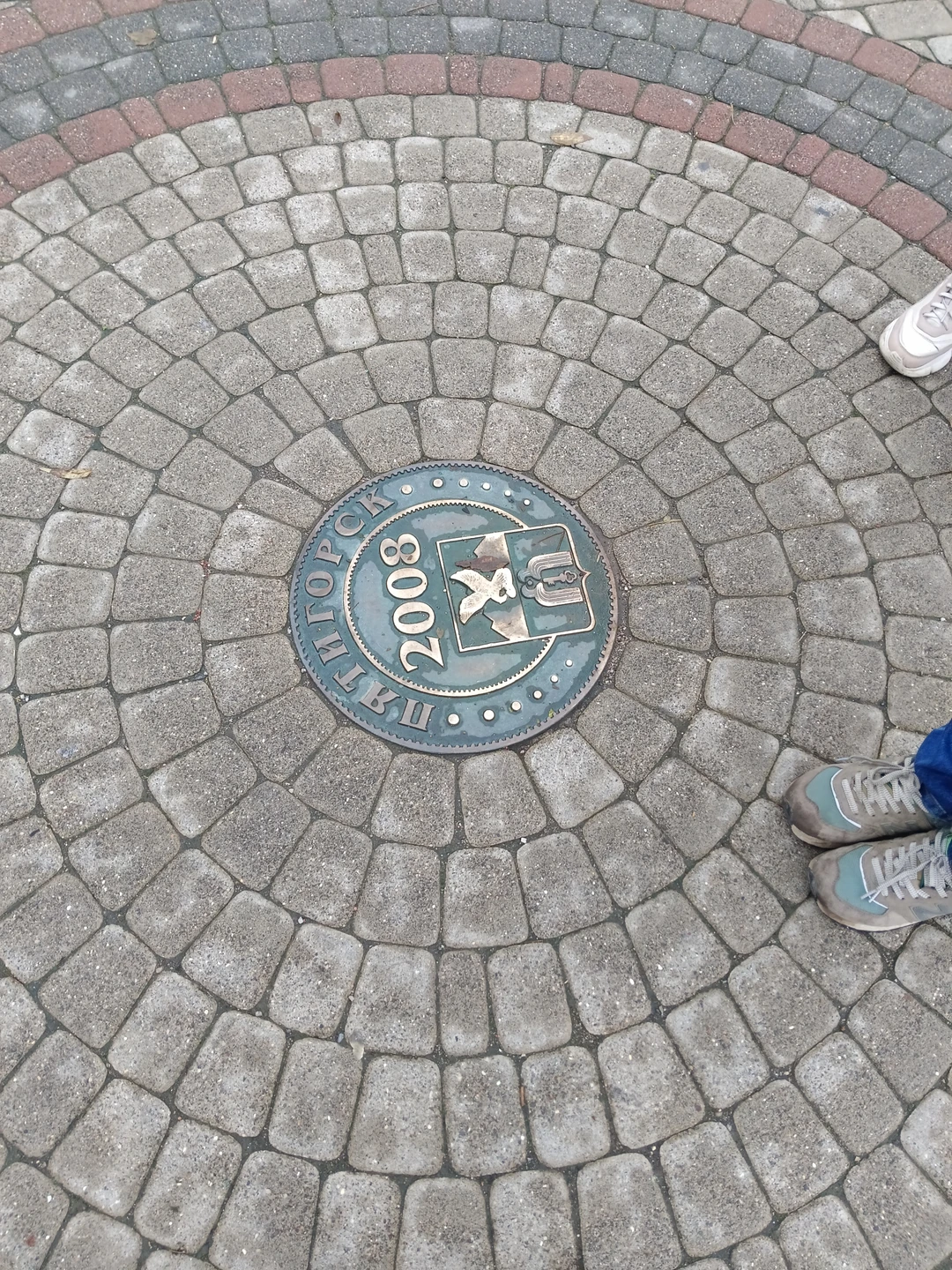 По лермонтовским местам Пятигорска (Ольга)