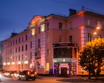 Встреча и знакомство с местной кухней