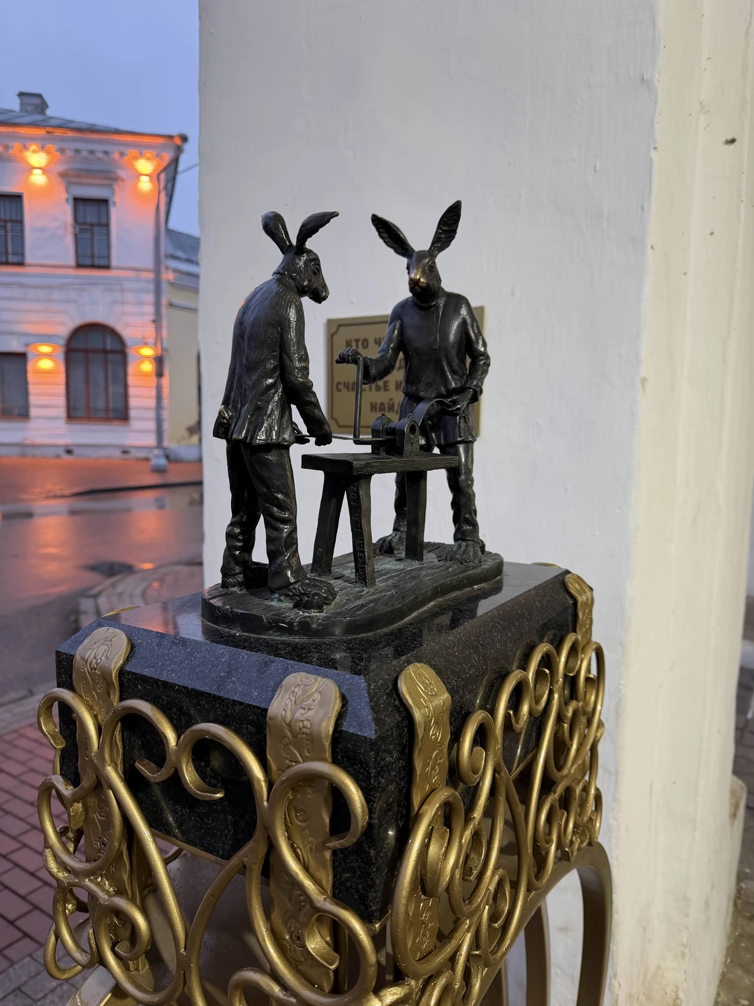 Интересная и познавательная экскурсия по центру Костромы, организована так, что на каждом шагу находятся локации и