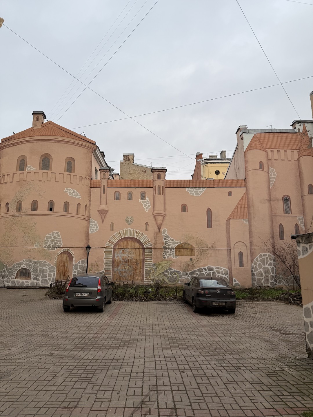 Романтика петербургской Коломны (Роман)