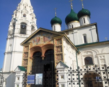 Главное в Ярославле