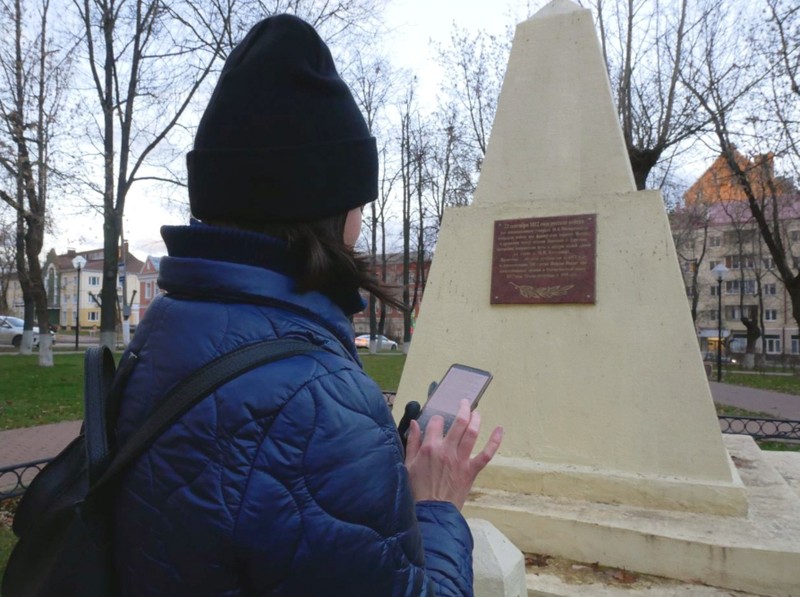 Мобильный квест в Подольске «Свирепый дракон против народного ополчения»