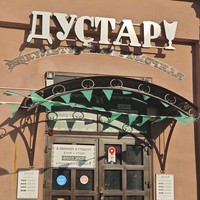 reviews img