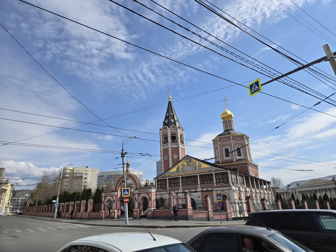 Знакомство с древним Саратовом (Надежда)
