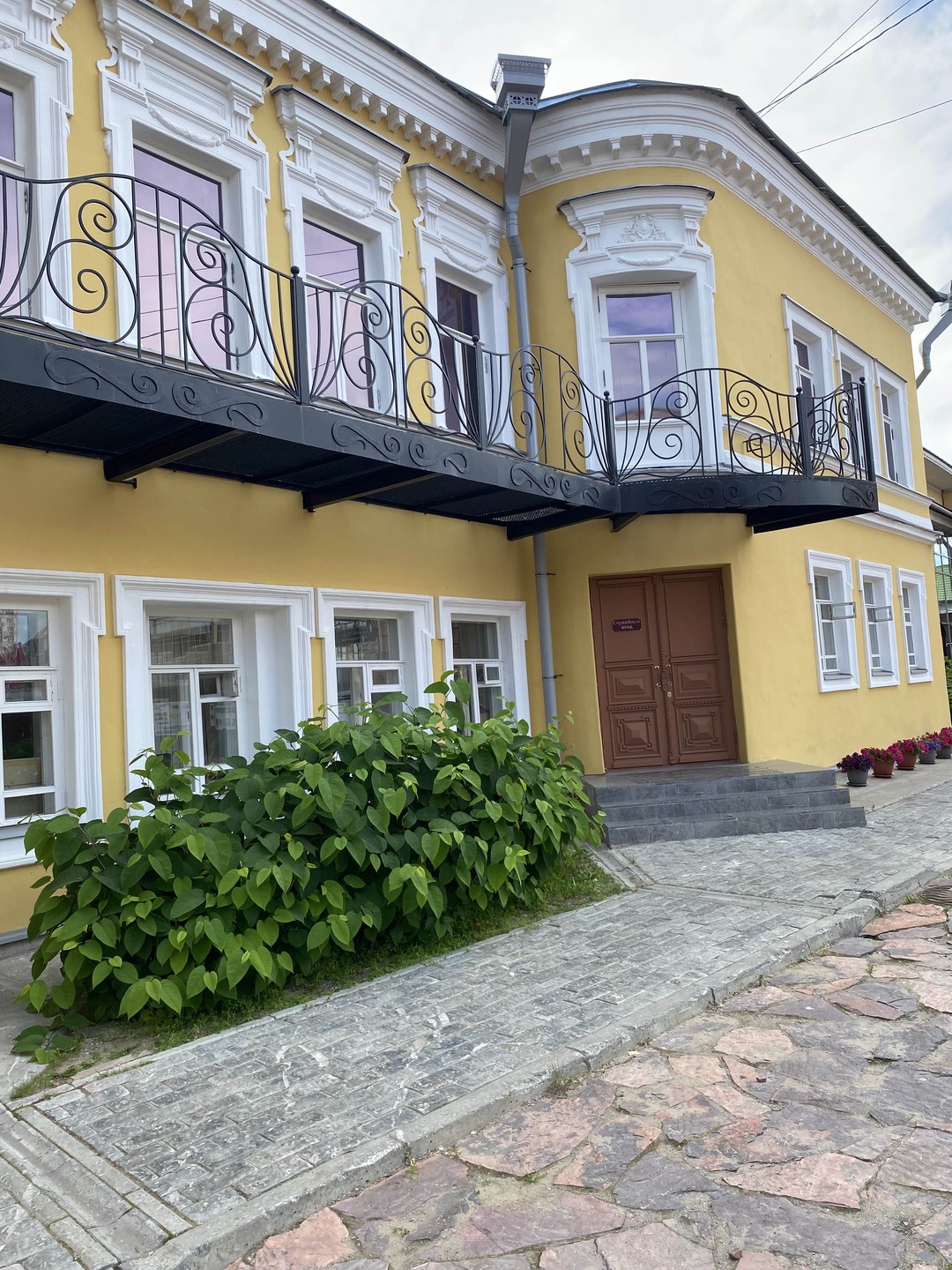 Пешком по Архангельску (Галина)