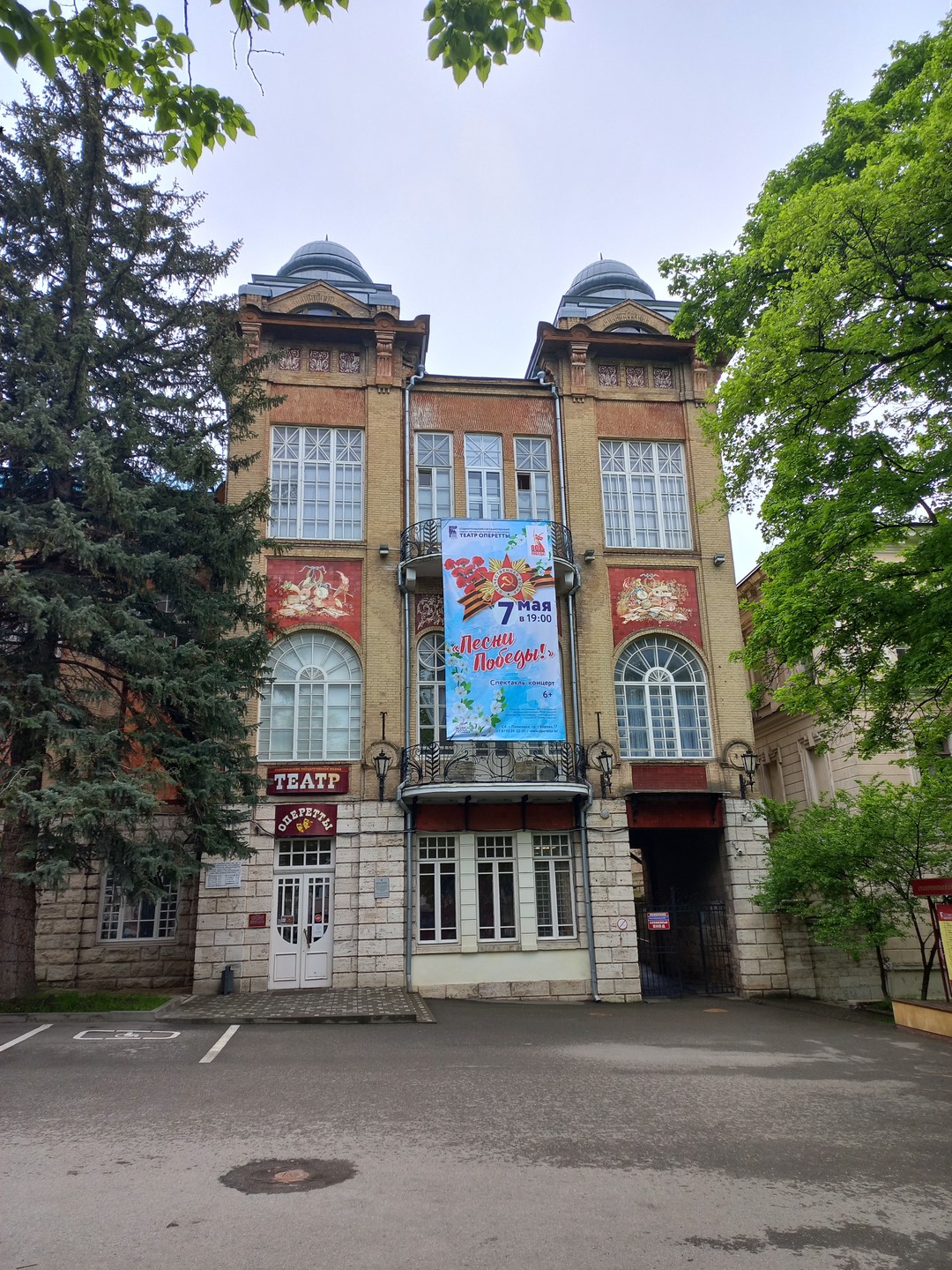 Всё чётко, по делу, очень красивый и ненапряжный маршрут, всё время спускались с горы. Евгении спасибо большое!