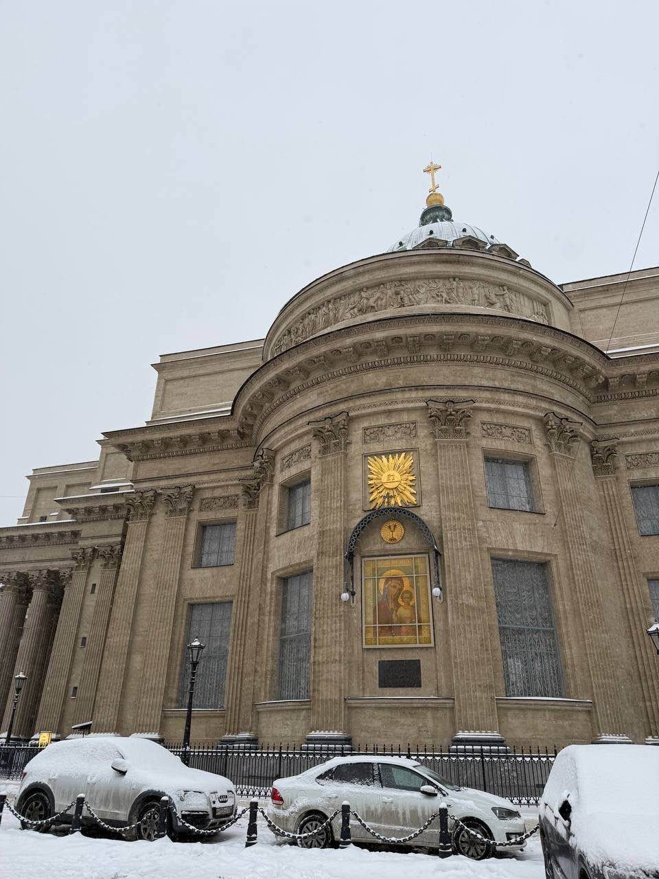 4.01. посетили 4 собора вместе с гидом Надеждой. Экскурсия понравилось. Надежда пунктуальная, эрудированная и приятная. Было