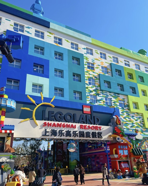 В Леголенд в Шанхае - с проводником