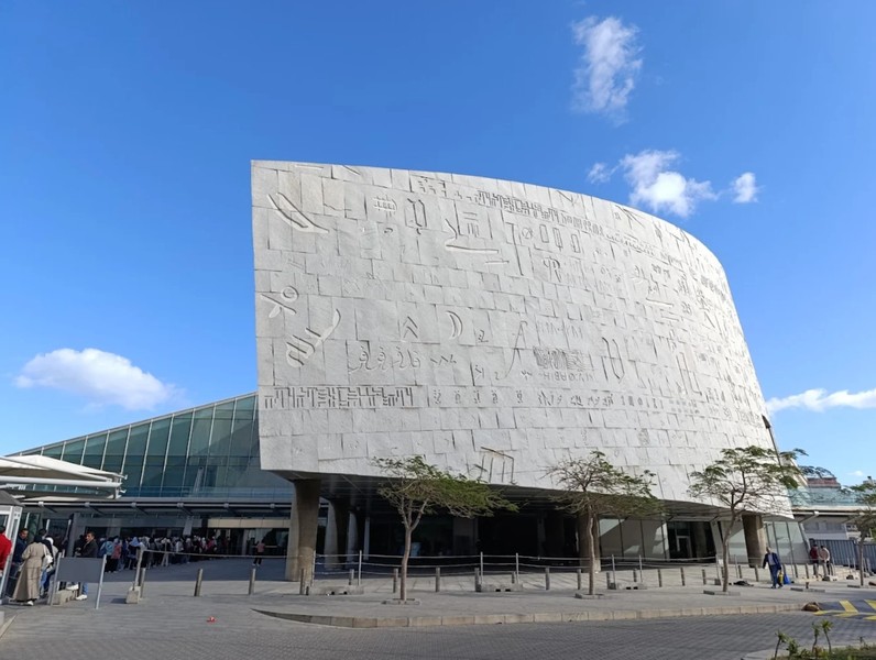 Александрия - путешествие сквозь века