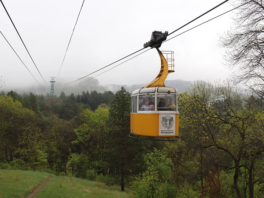 Канатная дорога