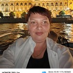 Валентина
