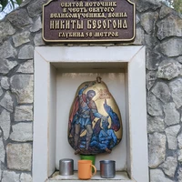 Фото отзыва 2: экскурсия ""