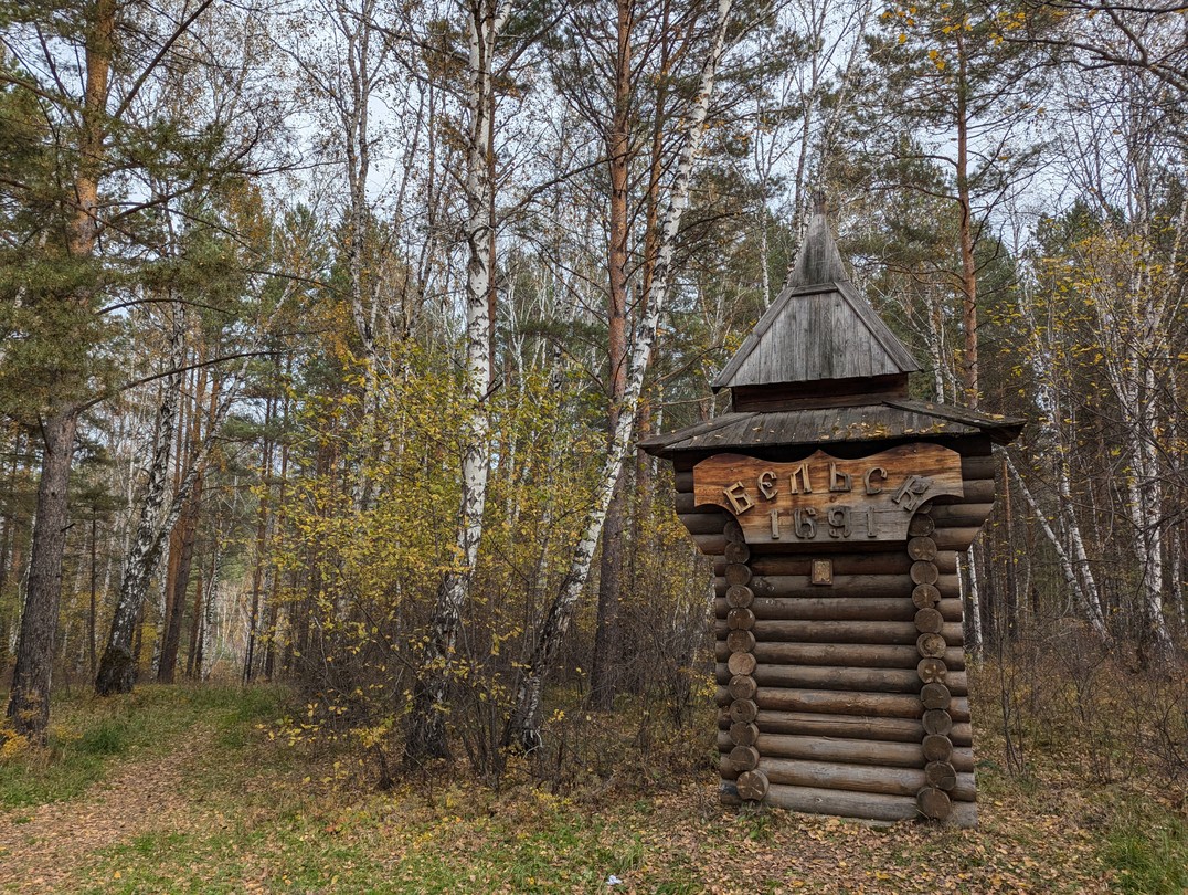 Очень интересная экскурсия, которая не только погрузит в историю Российской империи и Сибири 18 века, но
