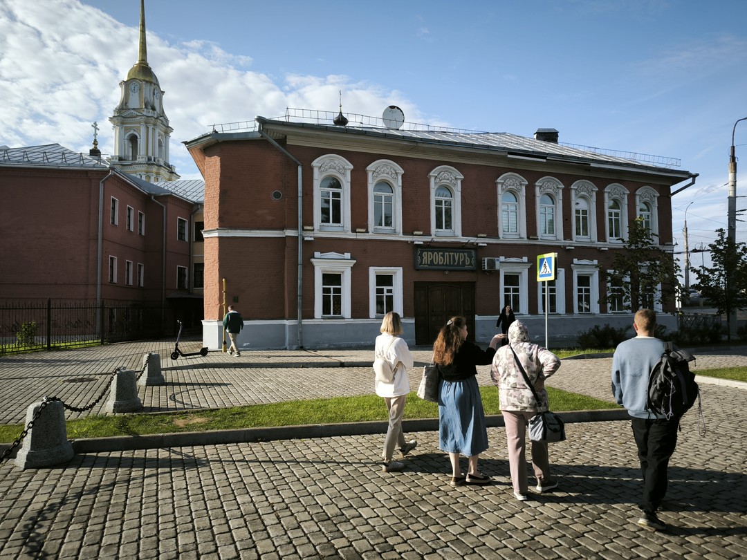 Знакомьтесь, Рыбинск (Евгений)