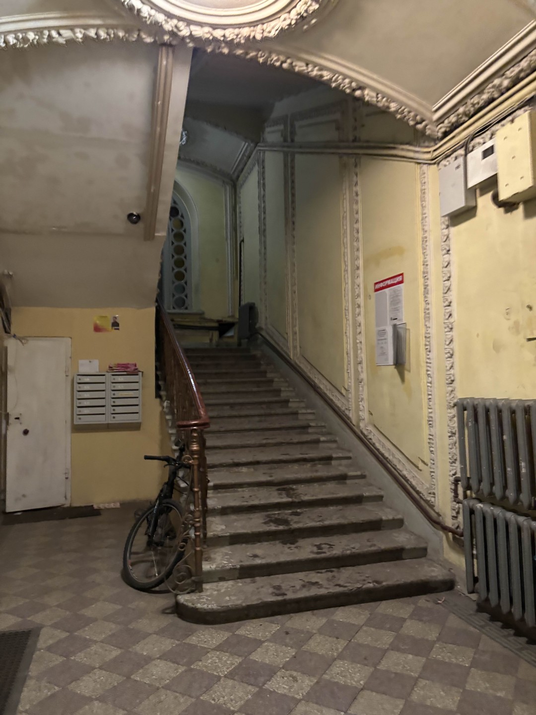 Фото отзыва 3: экскурсия "Петербург — это мистика, тайны и легенды"