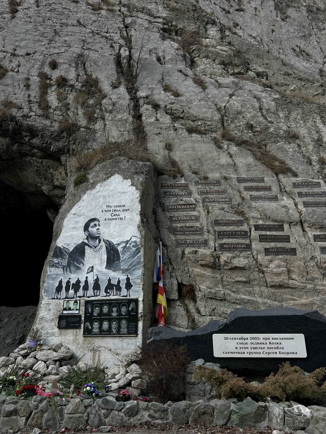 Спасибо большое за экскурсию! Экскурсия прошла замечательно, очень много положительных эмоций, красивых фотографий и незабываемых впечатлений!)☺️