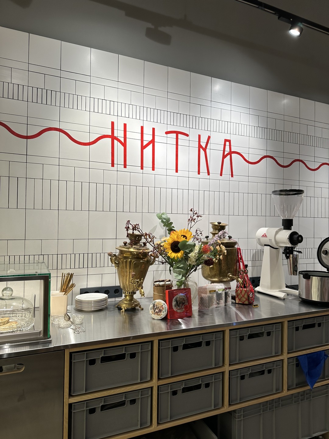 НеобыЧайная прогулка по Москве (Юлия)