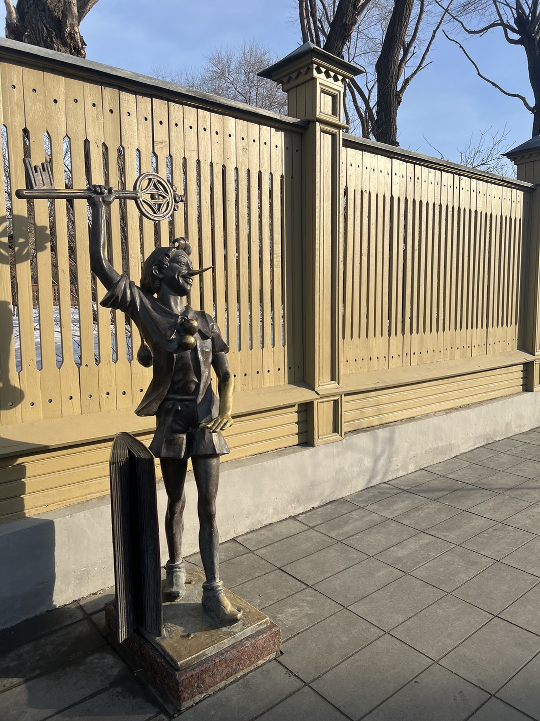 Случайно оказался в Самаре