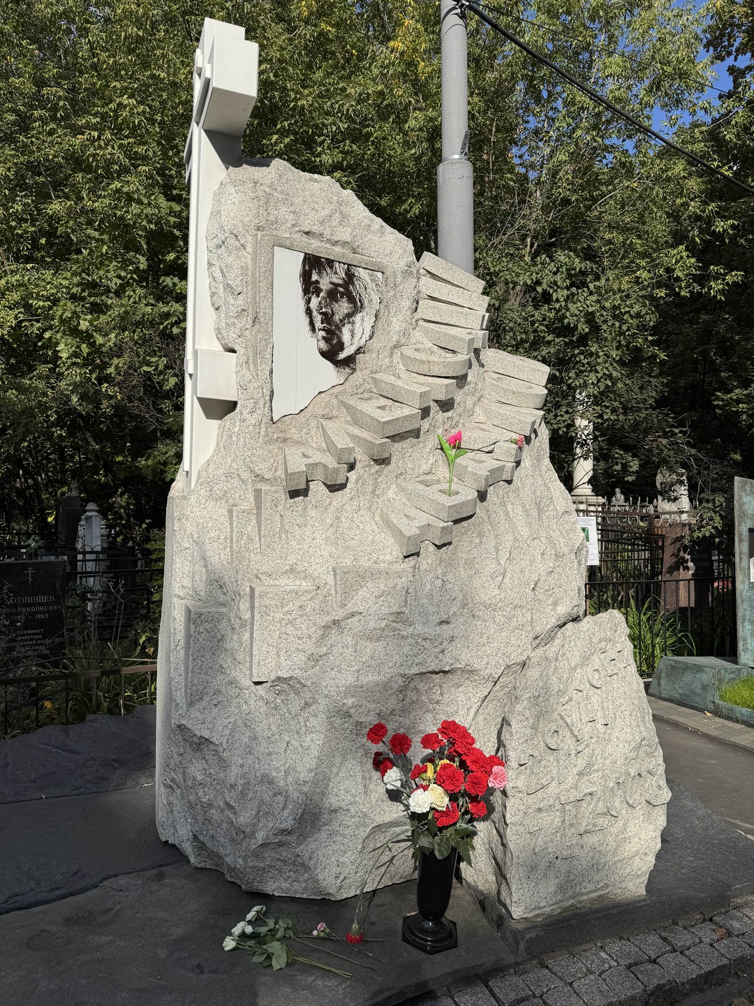 Тайны Ваганьковского некрополя (Марина)