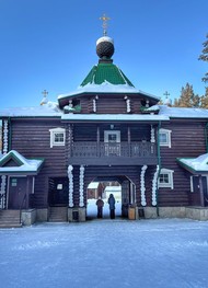 Фото отзыва 2: экскурсия "Ганина Яма: путешествие из Екатеринбурга"