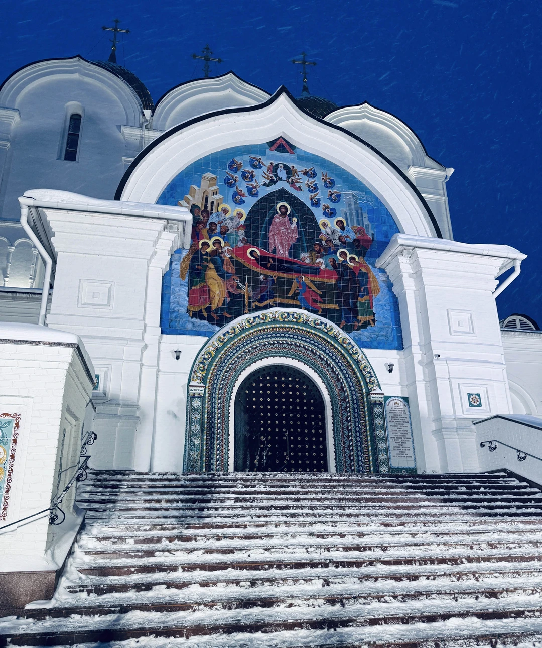 Все очень понравилось! Спасибо! Было интересно и познавательно!