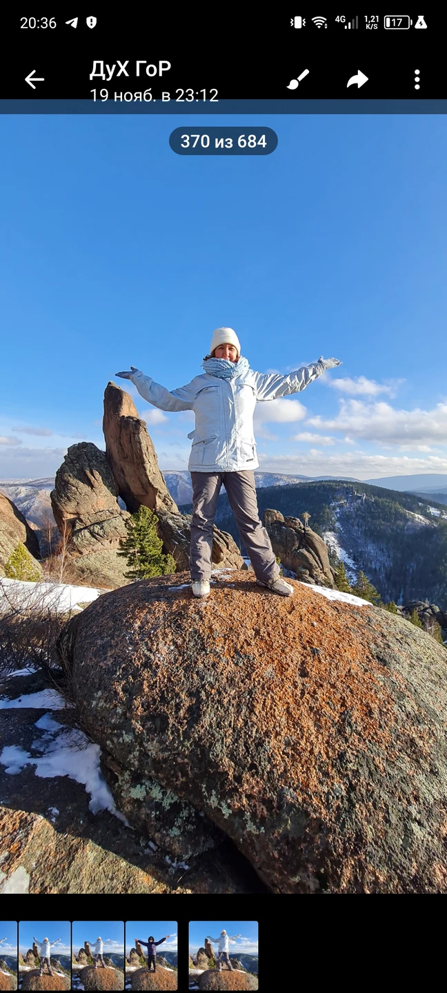 Были на экскурсии с Андреем 19 ноября, вдвоём с сыном(11лет). Это просто супер-поход! Нам очень понравился