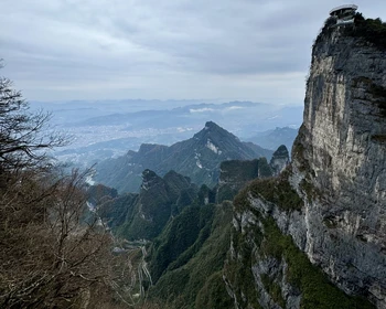 Небесные врата, деревня на водопадах