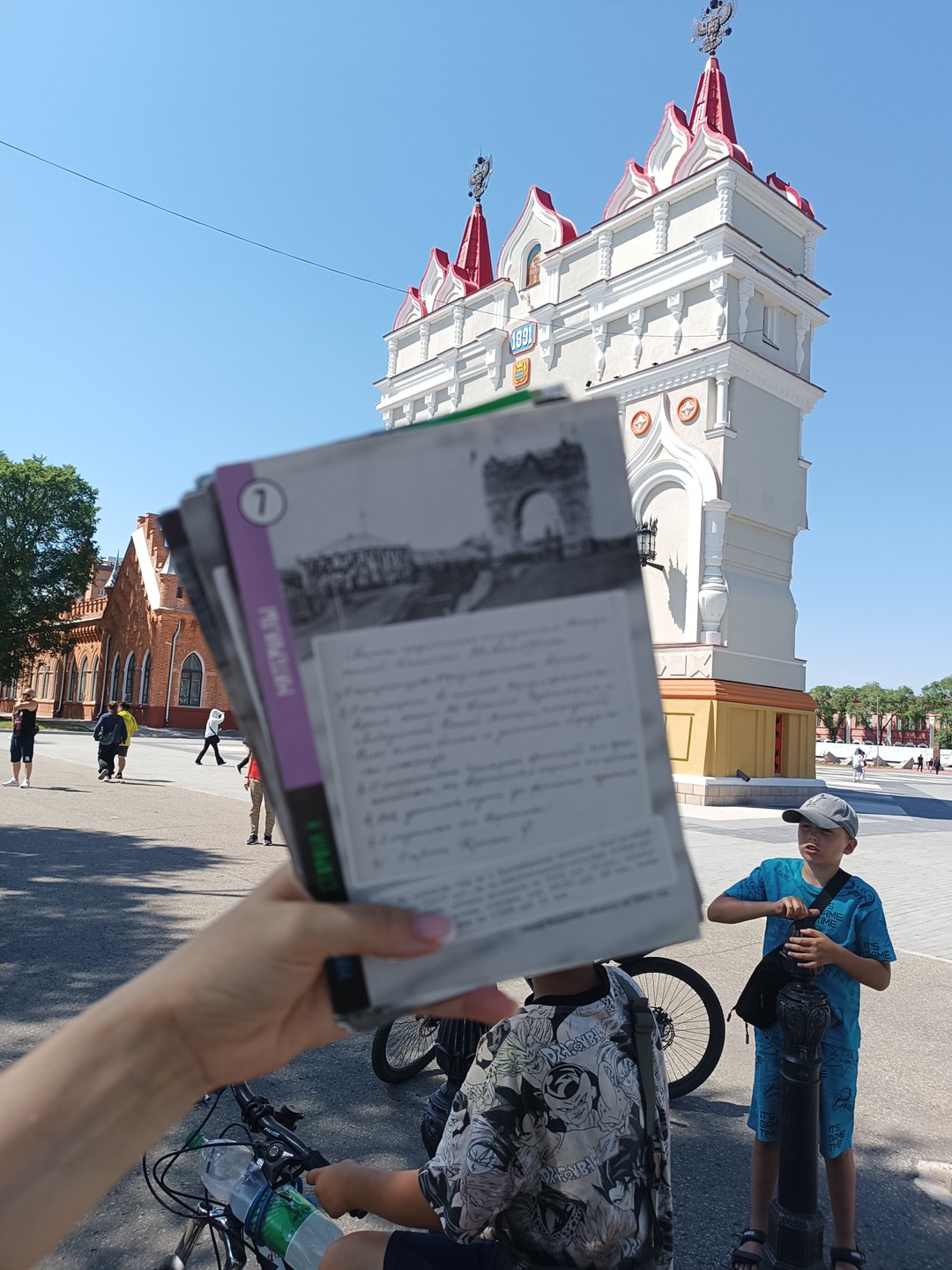 Сегодня у нас состоялась супер отличная экскурсия 👍🏻