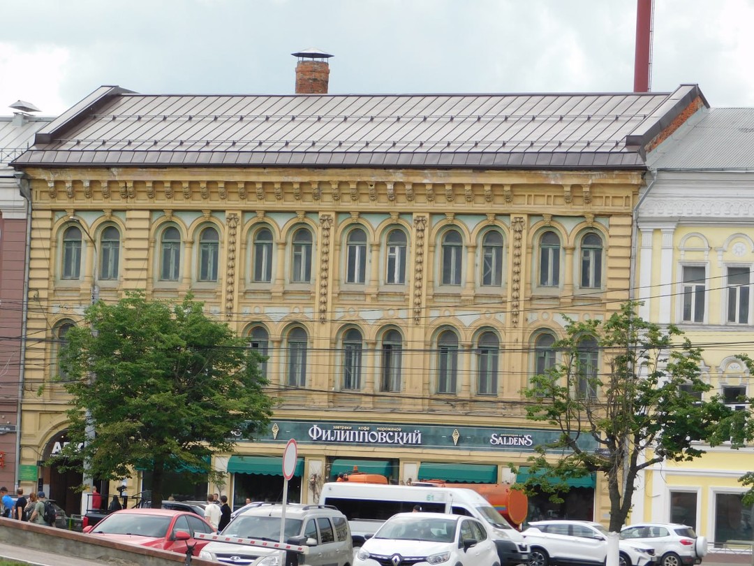 Сборная пешеходная экскурсия по историческому центру Тулы (Юлия)