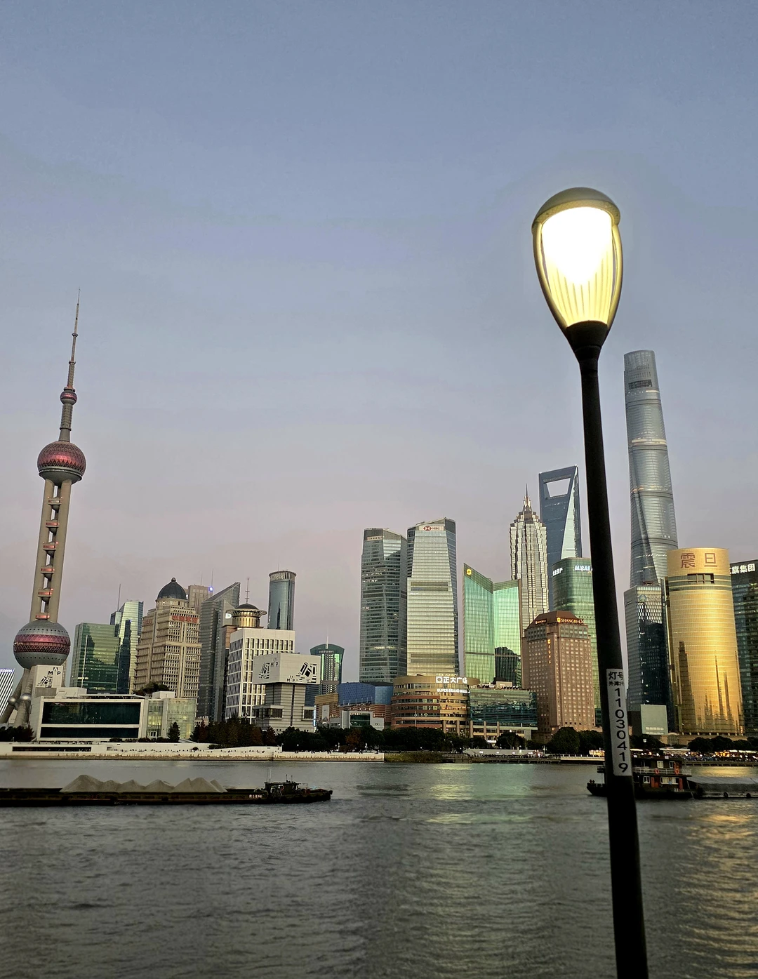 Хочу выразить благодарность гиду Вере. Экскурсия называлась «Три разных Шанхая». Было невероятно интересно и познавательно. Верочка