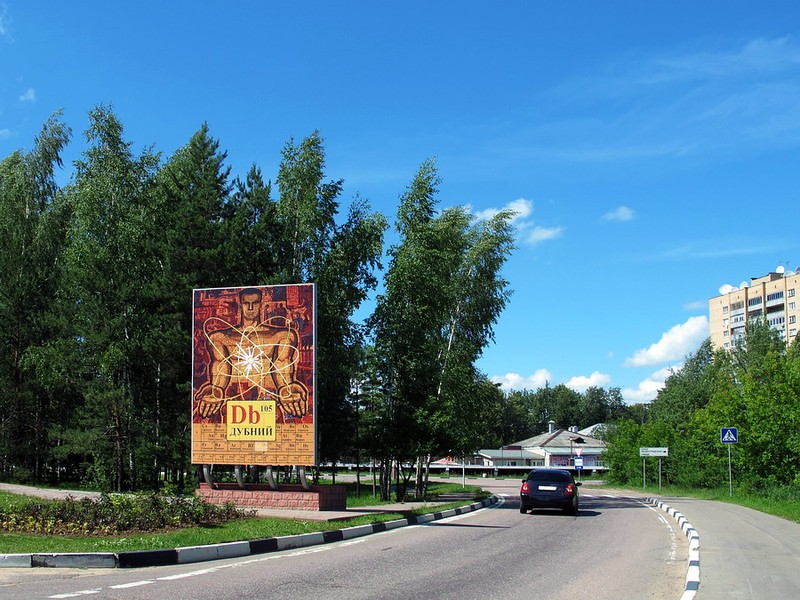 Фото экскурсии 5