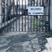 Фото отзыва 2: экскурсия "Неожиданная Махачкала"