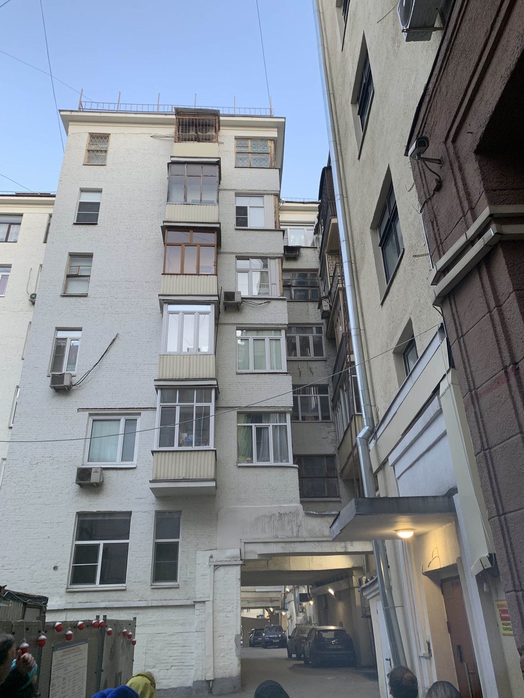 Проходные дворы Москвы (Максим)