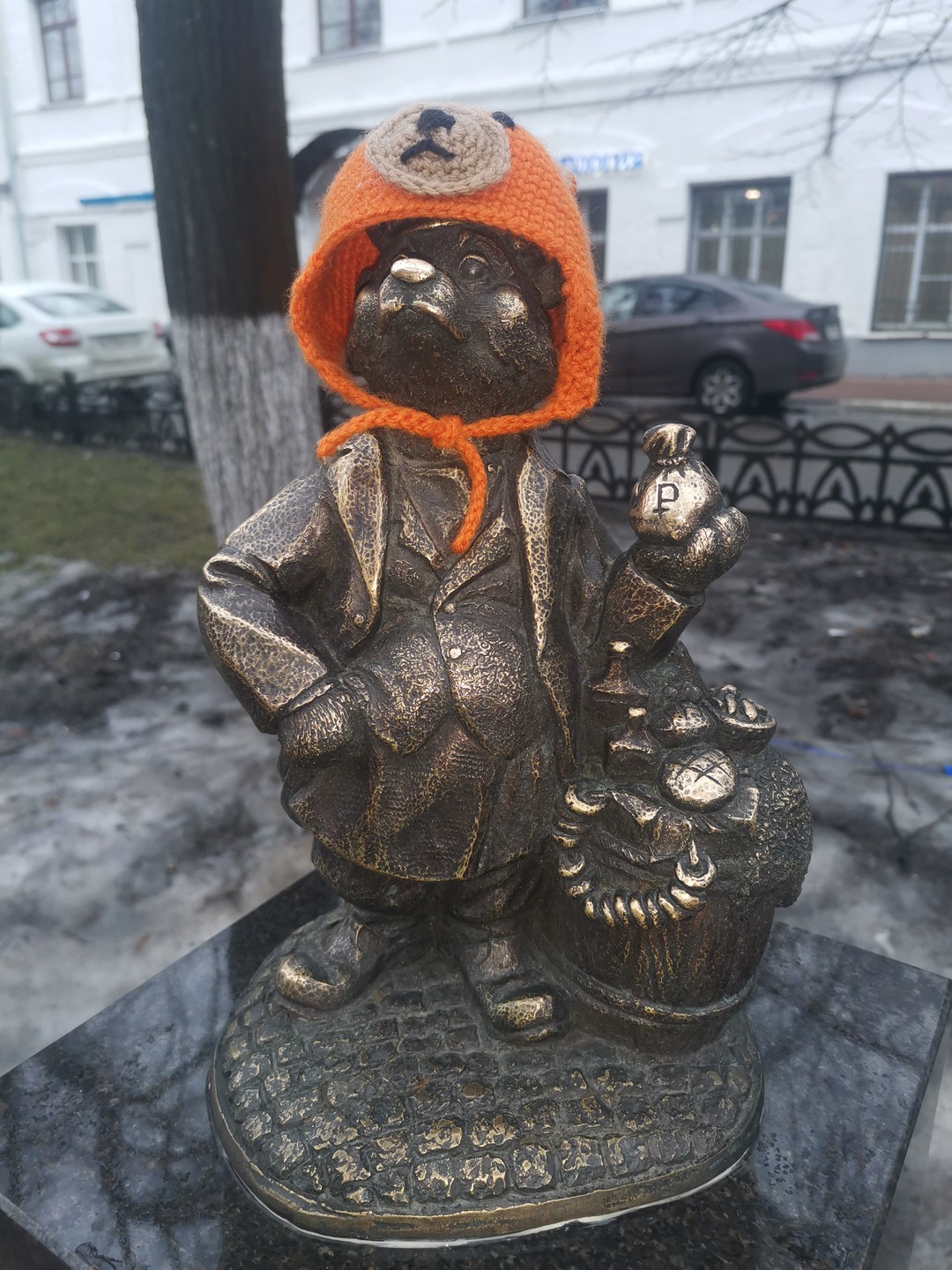 Ярославль - «город с физиономией» (Любовь)