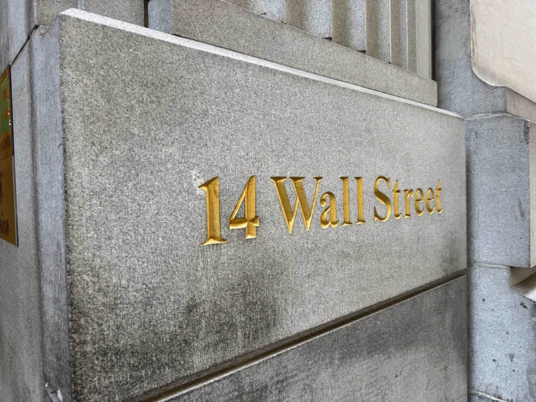 Все прошло чудесно!