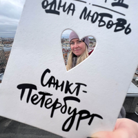 Фото отзыва 5: экскурсия "Небесная перспектива: групповая экскурсия на крыше"