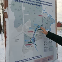 Фото отзыва 2: экскурсия "Казань с разных ракурсов и поездка к Голубым озёрам"