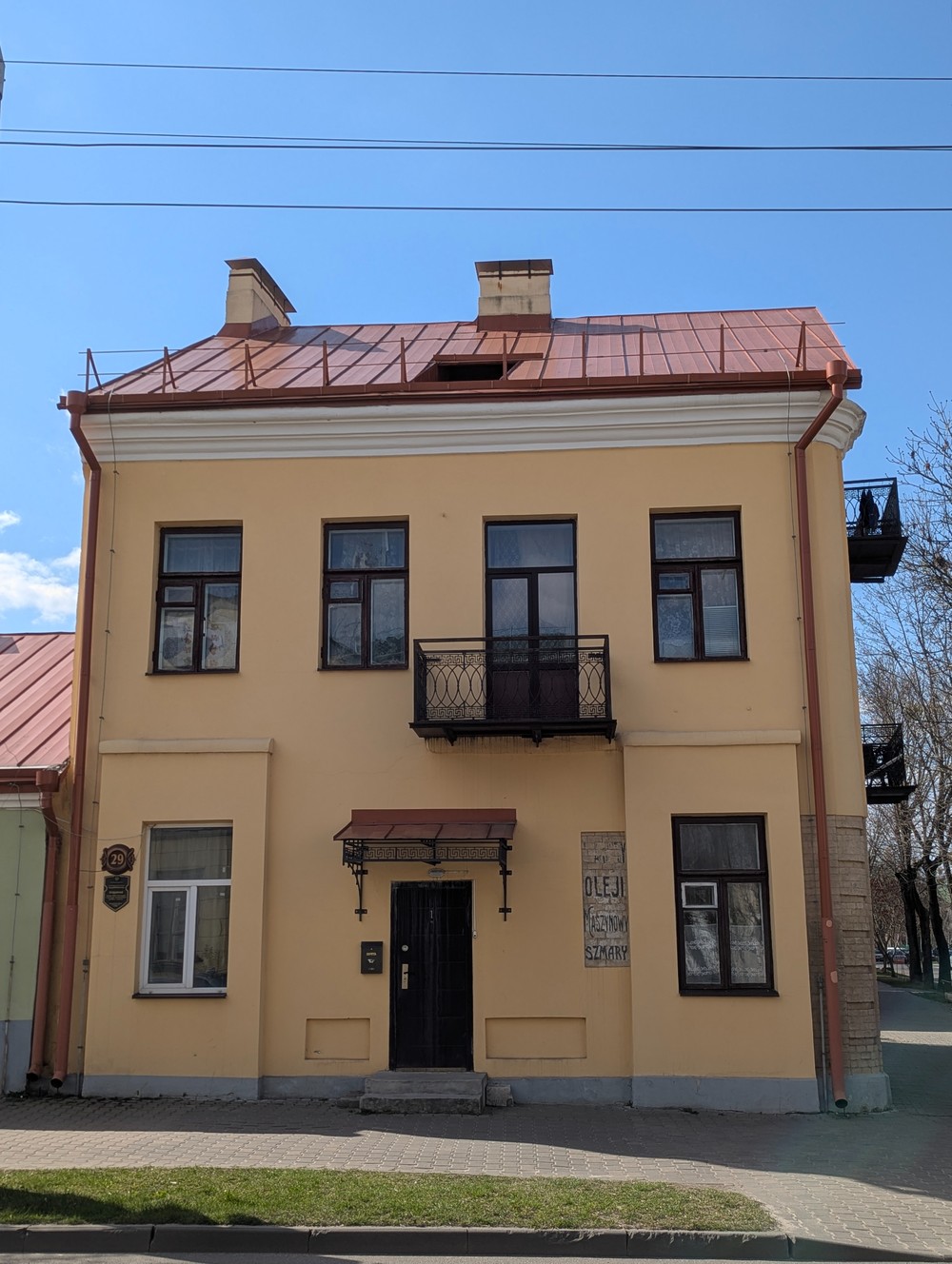 Пешком по чудному Бресту (13/14)