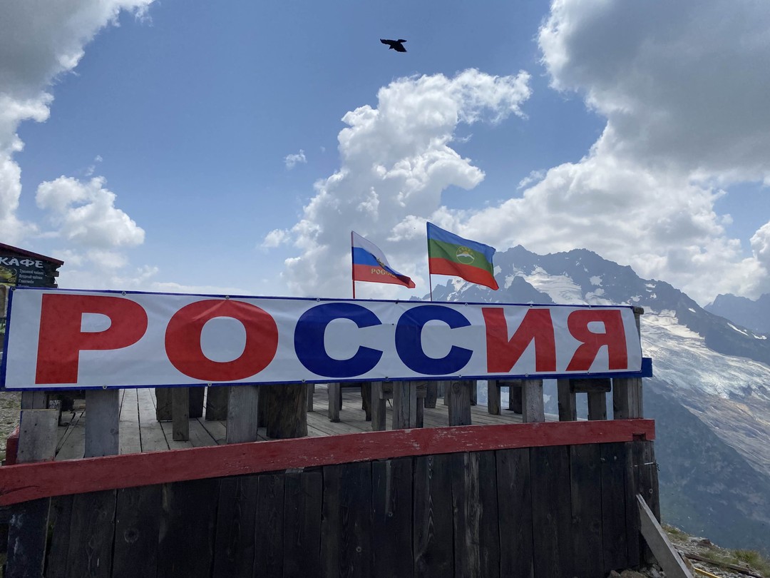 Ездили в Домбай и гидом Виталием!