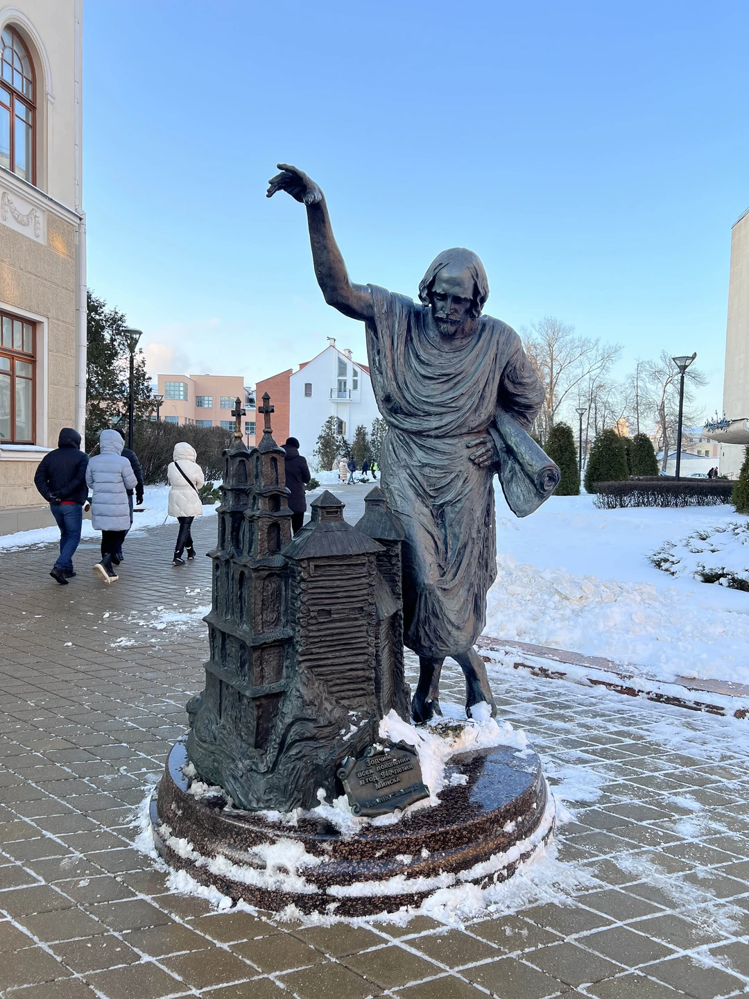 Свидание с Минском каждый день (Валентина)