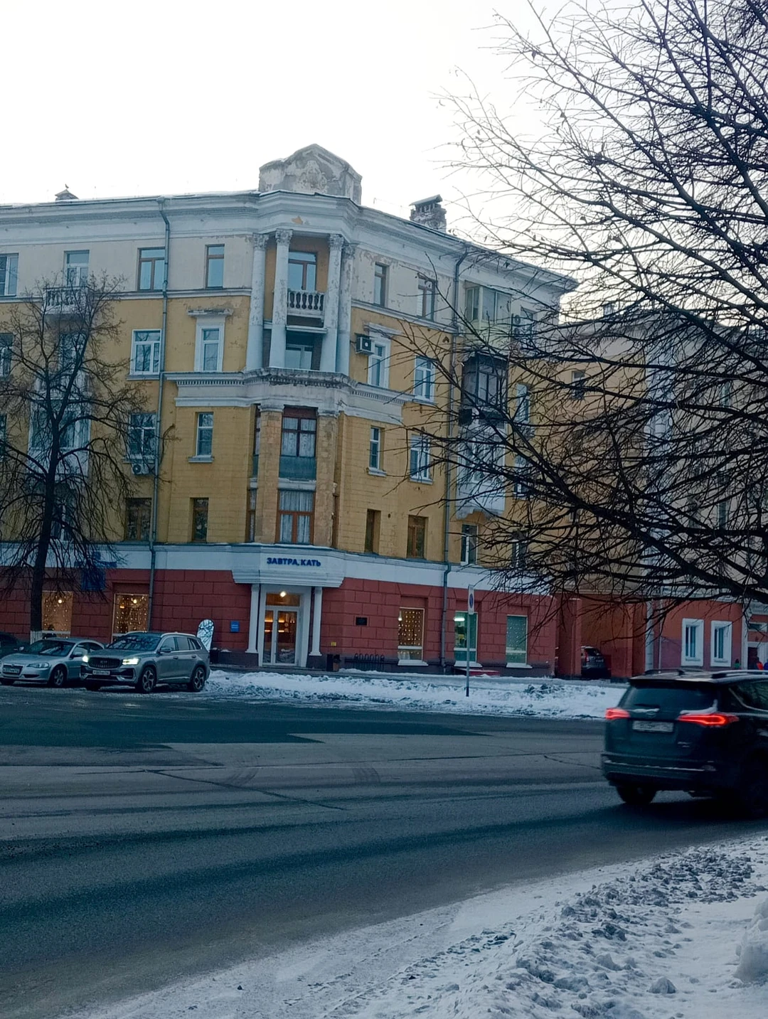 Нам очень понравилось! Мы были в Кемерово впервые и для нас этот город был "загадкой". Анна