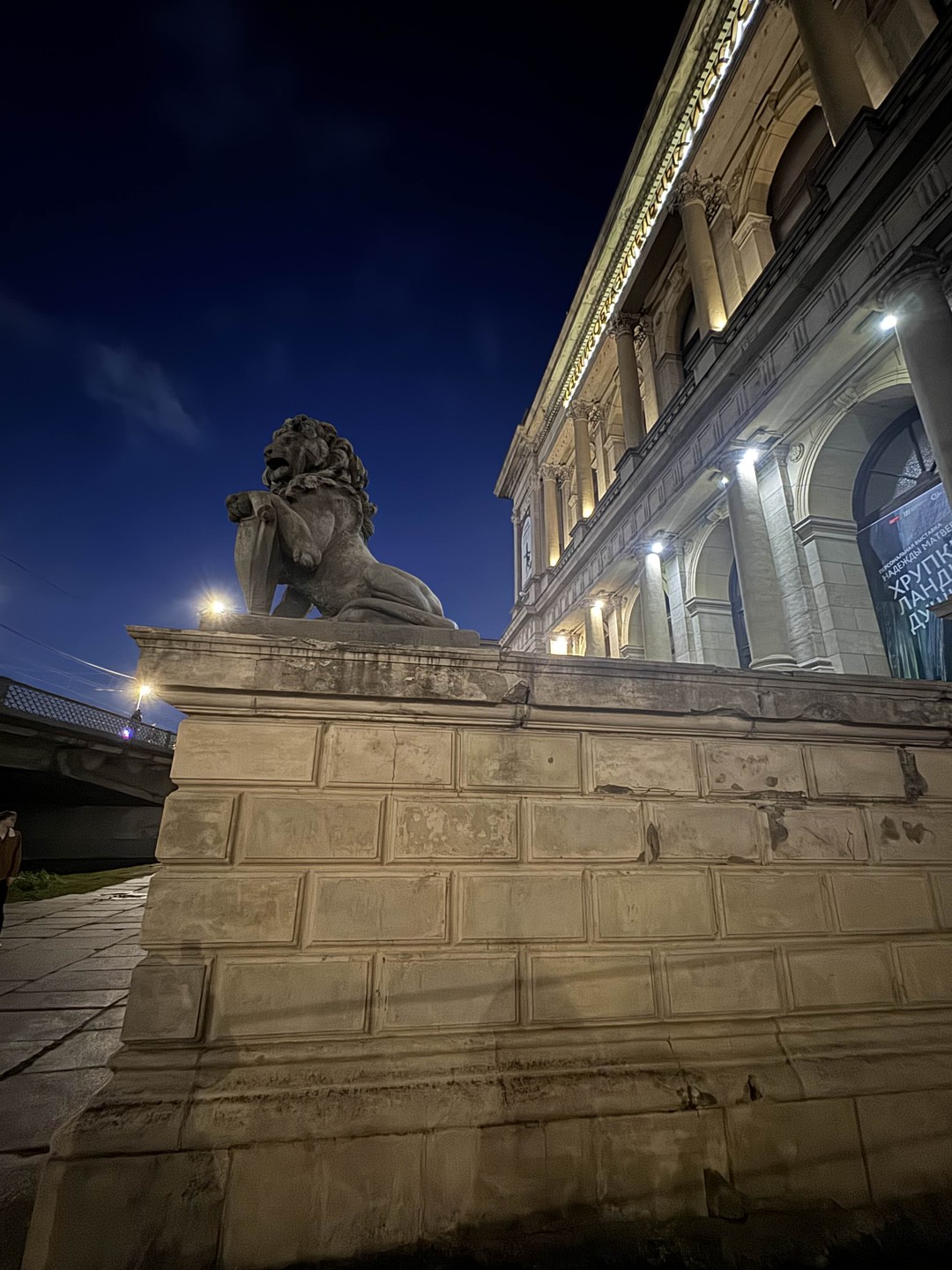 Кант и Гофман: два гения Кёнигсберга (в мини-группе) (Валерия)