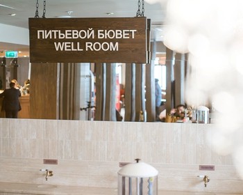 Прогибы и тазобедренные суставы