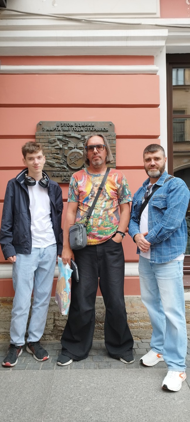 «История рок-музыки в Ленинграде»: авторская экскурсия про неформальную сторону города (Иван)